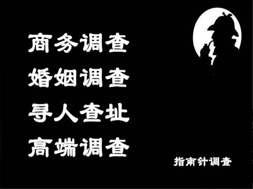 赤水侦探可以帮助解决怀疑有婚外情的问题吗